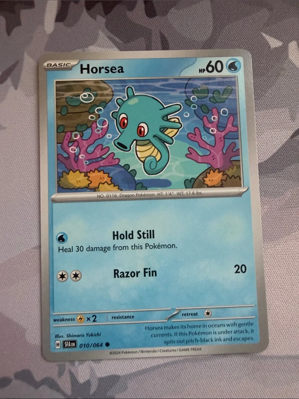 Horsea & Seadra Evolution Collection Lot | 3 Pokémon Cards | ✨5/$25✨